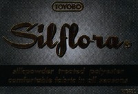 TOYOBO Silflora silkpowder treated polyester comfortable fabric in all seasons