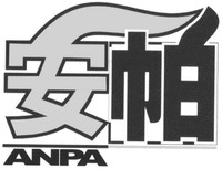 ANPA