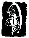  The transliteration of the four Chinese characters appearing in the trademark is 