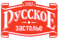2002