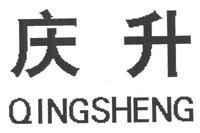 QINGSHENG