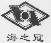 HAI ZHI GUAN.