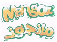Mangoz
