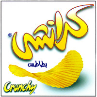 Crunchy