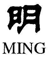 MING