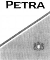 PETRA