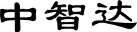 ZHONG ZHI DA