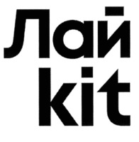 kit
