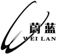 WEI LAN