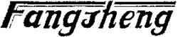 Fangsheng