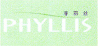 PHYLLIS