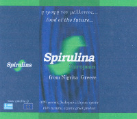 Spirulina European from Nigrita Greece