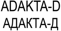 ADAKTA-D