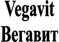 Vegavit