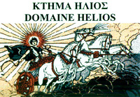 DOMAINE HELIOS