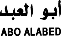 ABO ALABED