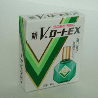 V. - EX