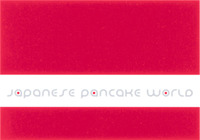 japanese pancake world