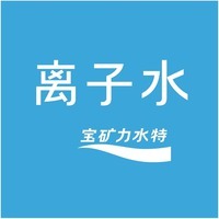 Li Zi Shui Bao Kuang Li Shui Te.