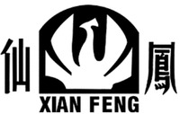 XIAN FENG