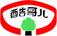 KU GE ER