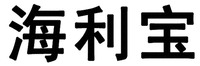 Hailibao