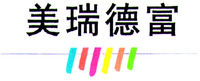  MEI RUÌ DE FÙ. 