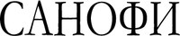 SANOFI.