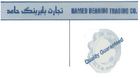 HAMED BEARING TRADING CO. Quality Guaranteed