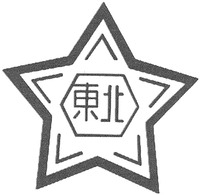  DONG BEI. 