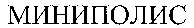  minipolis. 