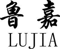 LUJIA
