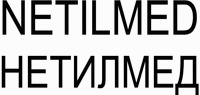 NETILMED