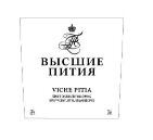 VICHE PITIA