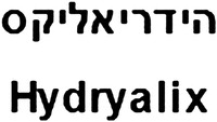 Hydryalix