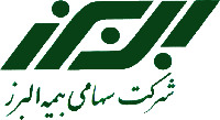 SHERKAT SAHAMI BIMEH ALBORZ (Alborz Insurance Co).