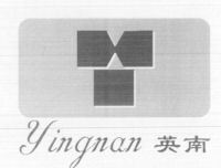 Yingnan