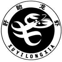XUYILONGXIA
