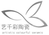 artistic colourful ceramic