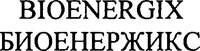 BIOENERGIX