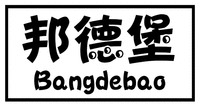 Bangdebao