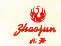 Zhaojun