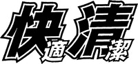  KEITEKISEIKETSU. 