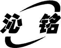 QIN MING.