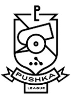 PUSHKA LEAGUE