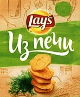 Lay's