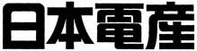 NIHONDENSAN