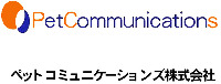PetCommunications