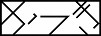 KATSUKI