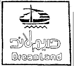 DreamLand